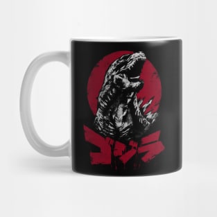 The King will rise - v3 Mug